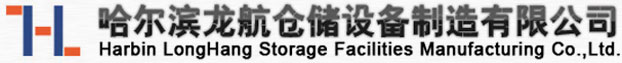 安平縣帝順絲網(wǎng)有限公司